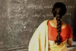 पीपीए मॉडल में फंसे शिक्षक, अपनी जेब से भरने पड़ रहे पैसे, जानें पूरा मामला