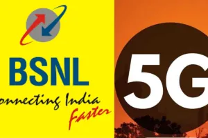 BSNL 5G: रिफाइनरी क्षेत्र में 5जी निजी नेटवर्क के लिए बीएसएनएल और Numaligarh Refinery में समझौता 