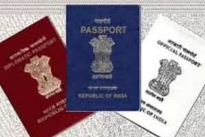 नए Passport के लिए आज से 2 सितंबर तक आपको करना होगा इंतजार, इस वजह से हुआ 5 दिन के लिए बंद