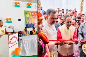 बदायूं: भाजपा ही बना सकती है चाय वाले को प्रधानमंत्री, दूसरी पार्टी नहीं: विजय रूपाणी