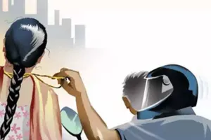 रुद्रपुर: फिर हुई चेन स्नेचिंग घटना, युवती से लूटी सोने की चेन