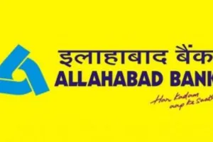 कानपुर में फर्जीवाड़ा करने पर इलाहाबाद बैंक के तत्कालीन मैनेजर समेत तीन पर रिपोर्ट, जानिए पूरा मामला
