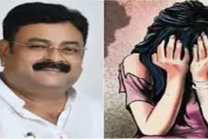 अयोध्या और कन्नौज के बाद अब मऊ में सपा नेता पर रेप का आरोप, युवती ने दर्ज कराई FIR