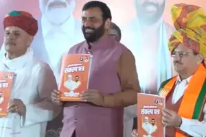 हरियाणा चुनाव: अग्निवीरों को सरकारी नौकरी, MSP पर 24 फसलें खरीदने का वादा, BJP ने जारी किया घोषणापत्र 