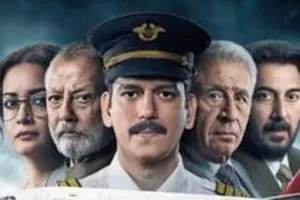 IC-814:द कंधार हाईजैक- केंद्र सरकार की फटकार के बाद Netflix India ने किया यह बड़ा बदलाव