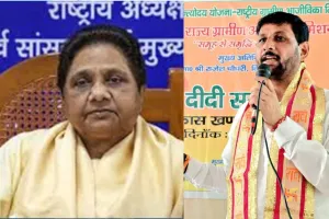 मायावती पर आपत्तिजनक टिप्पणी करने वाले भाजपा विधायक को हत्या की धमकी, मुकदमा दर्ज 