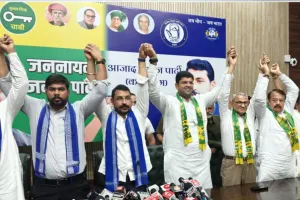 हरियाणा चुनाव: जजपा-एएसपी गठबंधन ने जारी किया घोषणापत्र, सभी फसलें एमएसपी पर खरीदने का वादा 