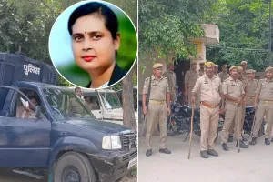 कासगंज: मोहिनी हत्याकांड...न्यायालय परिसर में सुरक्षा का घेरा, खतरे के डर से रिमांड पर नहीं आए आरोपी