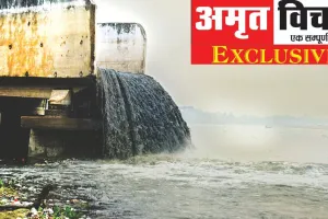 Exclusive: कानपुर में गंगा और पांडु नदी में प्रदूषण की गुनहगार केआरएमपीएल पर जल्द गिर सकती गाज, पढ़ें- पूरी खबर 