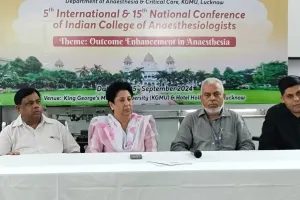 लखनऊ: 350 दिग्गज समेत 700 डॉक्टर एनेस्थीसिया की आधुनिक तकनीक पर करेंगे मंथन