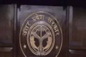 सरकार राज्य कर्मचारियों को देगी दीपावली का तोहफा, 8 लाख पेंशनरों को मिलेगा लाभ