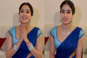 VIDEO : 'फिल्म 'देवरा पार्ट 1' मेरा पहला कदम है, मैं भाग्यशाली हूं कि...', जान्हवी कपूर ने तेलुगु भाषा में फैंस को कहा शुक्रिया 