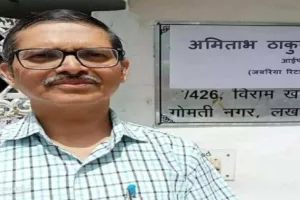 Former IPS: रिटायरमेंट के तीन साल बाद भी इस अधिकारी को नहीं मिल रही पूरी पेंशन, ग्रेच्युटी भी अटकी