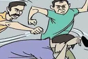 रुद्रपुर: शादी समारोह में हुआ विवाद, भाइयों पर कर डाला हमला