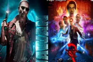 राजकुमार राव और श्रद्धा कपूर की  'स्त्री 2' ने रचा इतिहास, बनीं हिंदी भाषा में सर्वाधिक कमाई करने वाली फिल्म 