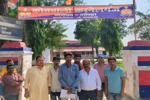 Gonda News: मुस्लिम समुदाय के युवक ने हिंदू देवी-देवताओं पर की अभद्र टिप्पणी, हिंदू संगठनों में आक्रोश