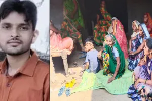 पीलीभीत: तीन दिन बाद मिला लापता युवक का शव, पत्नी से चल रहा था विवाद