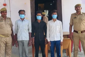 बदायूं: खेत पर जानलेवा करने के तीन आरोपी गिरफ्तार, जेल भेजा