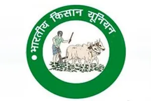 कासगंज : किसान यूनियन ने पुलिस के खिलाफ खोला मोर्चा, सीओ और इंस्पेक्टर पर लगाए गंभीर आरोप