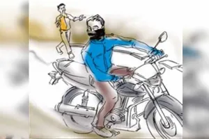 हल्द्वानी: 2019 में मोटर साइकिल चोरी का मुकदमा 2024 में दर्ज हुआ