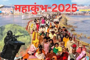  महाकुंभ 2025: अखाड़ा परिषद की मांग पर मेला प्रशासन ने कहा- निविदा प्रक्रिया से ही आवंटित होंगी दुकानें 