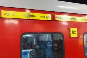 बांद्रा 'ट' लालकुआं ट्रेन पहुंची पहली बार मुरादाबाद, यात्रियों में खुशी की लहर