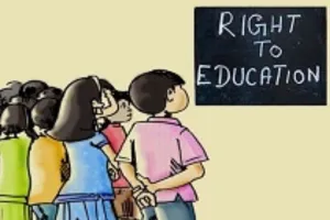 अयोध्या: गरीब बच्चों की निशुल्क शिक्षा के लिए अब चार चरणों में होगा आवेदन, 1 दिसंबर से पहला चरण 