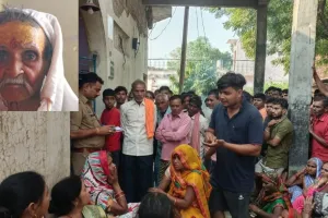 उन्नाव में बेटा बना पिता की जान का दुश्मन: आठ बिसवा जमीन के लिए ईंट से वार कर मार डाला, फोन कर कहा ये...आरोपी गिरफ्तार