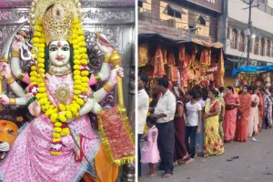 Shardiya Navratri 2024: उन्नाव में नवरात्र के प्रथम दिन देवी मंदिरों में श्रद्धालु की कतारें, घरों में की कलश स्थापना