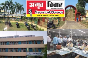 BSNL 4G: मनकापुर ITI में बनेगा बीएसएनएल 4जी के लिए आउटडोर कैबिनेट, सरकार ने दिया 3900 करोड़ रुपये का कांट्रैक्ट