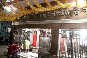 Shardiya Navratri 2024 : प्रथम मां शैलपुत्री के साथ आज से होगी नौ स्वरूपों की पूजा, जानें शुभ मुहूर्त