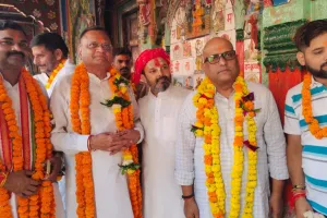 अयोध्या : भाजपा संविधान बदलने का कर रही है कुचक्र : कांग्रेस महासचिव 