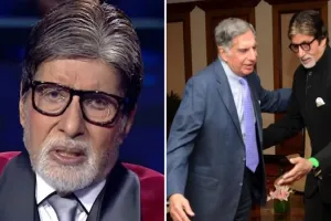 जब रतन टाटा ने अमिताभ बच्चन से उधार मांगे थे पैसे, जानिए क्या बोले बिग बी?
