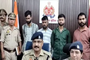मुरादाबाद : कैश कलेक्शन कर्मी से 3 लाख की नकदी लूटने वाले 4 गिरफ्तार, आरोपियों को भेजा जेल 