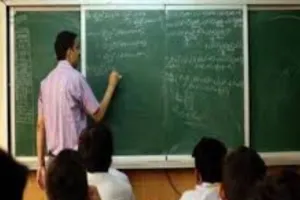 शिक्षक कैसे करें अप्लाई... जब चल ही नहीं रहा पारस्परिक स्थानांतरण का पोर्टल