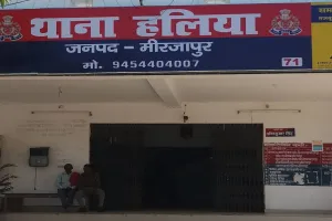 Land dispute : नोकझोंक के बाद दो पक्षों में चले लाठी-डंडे, 11 लोग जख्मी