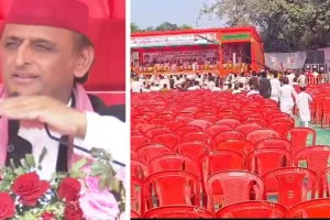 कानपुर में अखिलेश यादव की रैली में कुर्सियां रहीं खाली; सपा सुप्रीमो बोले- इरफान को झूठे मुकदमे में फंसाया गया, भाजपा पर जमकर साधा निशाना, कहा ये...