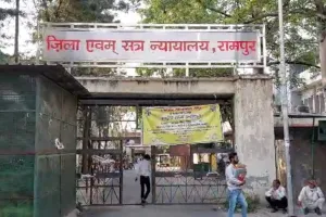 रामपुर : 27 मुकदमों की 11 दिसंबर को होगी सुनवाई