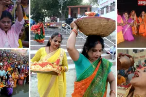 कानपुर में चार दिन का महापर्व छठ का हुआ समापन: घाटों पर व्रती महिलाओं ने अर्घ्य देकर सुख समृद्धि की कामना, देखें- PHOTOS