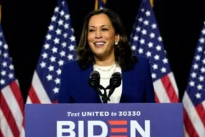 अमेरिका चुनाव : आयोवा के नए सर्वेक्षण में कमला हैरिस राष्ट्रपति पद की दौड़ में आगे