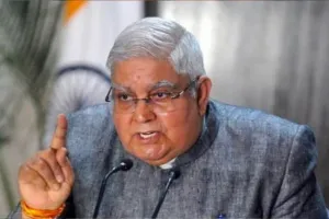 'भारत सनातन की भूमि है और काशी इसका केंद्र', वाराणसी में बोले उप राष्ट्रपति धनखड़