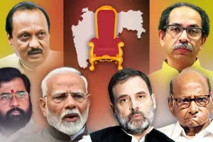 Maharashtra Election Results 2024: भाजपा नीत महायुति प्रचंड बहुमत के साथ सत्ता में वापसी की ओर, विपक्ष 50 सीट पर सिमटा