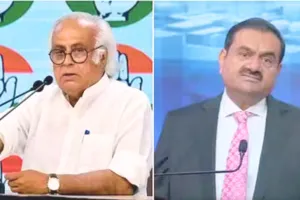 'सरकार अपने आप में जांच का हिस्सा कैसे बन सकती है', कांग्रेस का अदाणी मामले को लेकर तंज