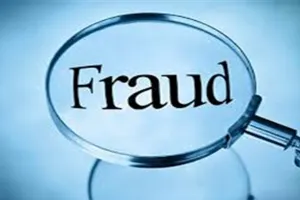 रामपुर: जमीन दिलाने के नाम पर शिक्षिका से 22 लाख रुपये हड़पे 