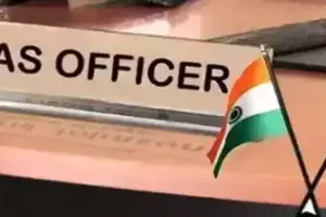 UP IAS Transfers : UP में दो वरिष्ठ IAS अधिकारियों के दायित्वों में बदलाव, अखण्ड सिंह बनें अपर मुख्य निर्वाचन अधिकारी