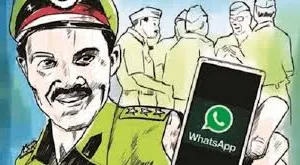 हल्द्वानी: पुलिसकर्मियों की समस्याओं का समाधान, अब Whatsapp से