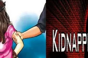 कानपुर में घर से ट्यूशन पढ़ाने निकली छात्रा लापता: परिजनों ने एक युवक पर दर्ज कराई FIR