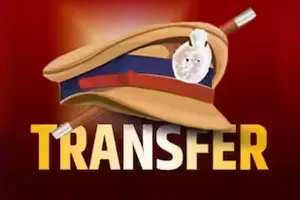 UP Police Transfer: यूपी सरकार ने बदले कई जिलों के अपर पुलिस अधीक्षक, देखें पूरी लिस्ट