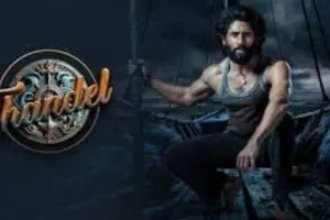 Thandel: नागा चैतन्य की फिल्म थंडेल सिनेमाघरों में रिलीज के लिए तौयार, OTT राइट्स सुनकर उड़ जाएंगे होश