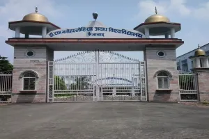 अयोध्या: कुलसचिव अंजनी कुमार मिश्र हटाए गए, जानिये किसको मिली जिम्मेदारी